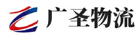 厦门到长城区物流公司
